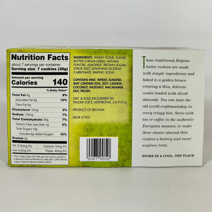Trader Joe's Butter Almond Thins — 7.05 oz (200 g)