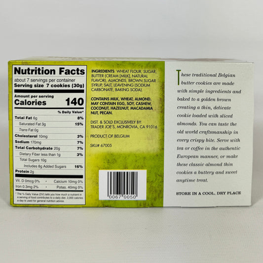 Trader Joe's Butter Almond Thins — 7.05 oz (200 g)
